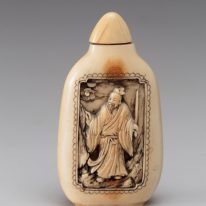 Uostomojo tabako flakonas. XIX...