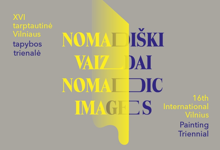 internetui