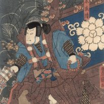Utagawa Kunisada (1786–1864). ...