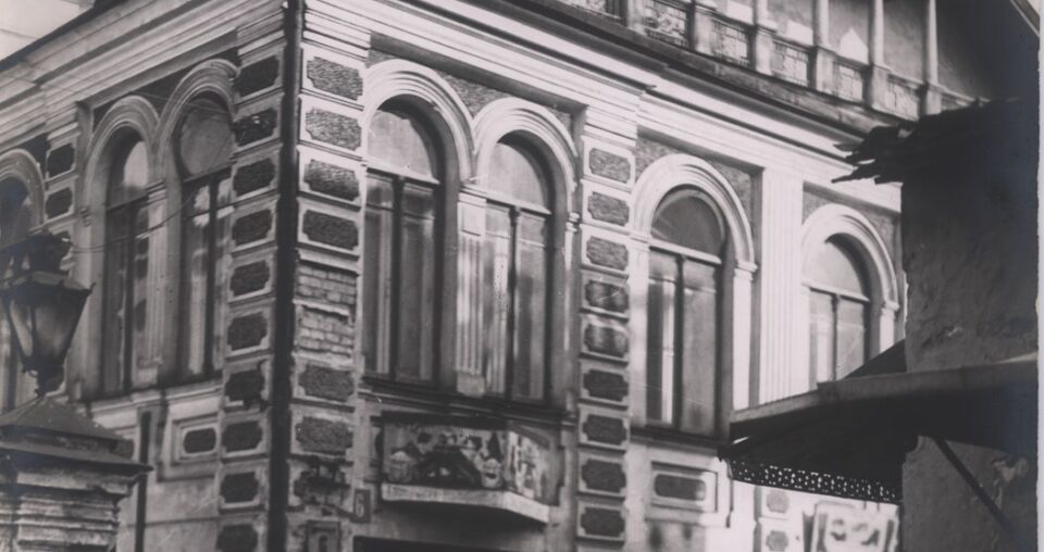 Vilniaus Didžioji sinagoga