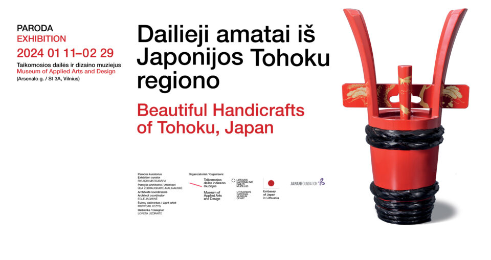 <span class="slider-name"><a href="https://www.lndm.lt/dailieji-amatai-is-japonijos-tohoku-regiono/?lang=en">Beautiful Handicrafts of Tohoku, Japan </a></span><span class="sldier-meta"></span>