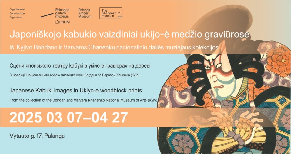 <span class="slider-name"><a href="https://www.lndm.lt/japoniskojo-kabukio-vaizdiniai-ukijo-e-medzio-graviurose-is-kyjivo-bohdano-ir-varvaros-chanenku-nacionalinio-dailes-muziejaus-kolekcijos/">Japoniškojo kabukio vaizdiniai ukijo-ė medžio graviūrose. Iš Kyjivo Bohdano ir Varvaros Chanenkų nacionalinio dailės muziejaus kolekcijos</a></span><span class="sldier-meta">2025 m. kovo 7 – balandžio 27 d.</span>
